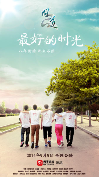 康涅狄格学院diploma购买