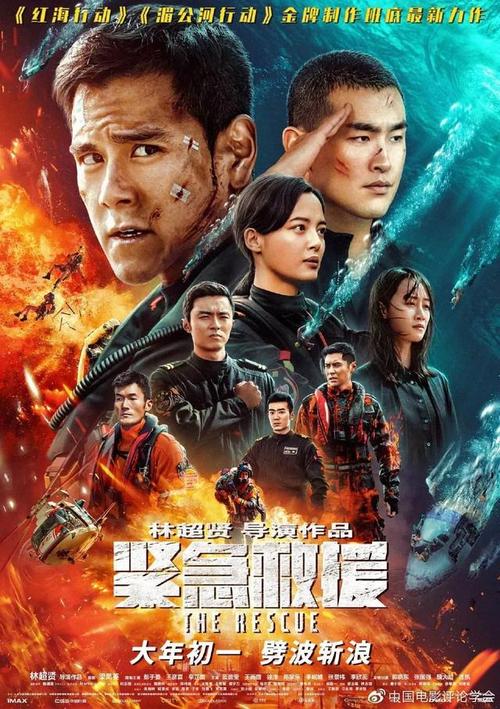 汇丰银行转账回执单哪里可以做